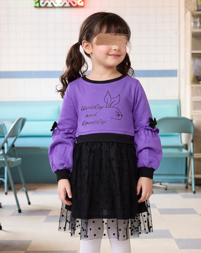 -GIRLS NET DRESS-