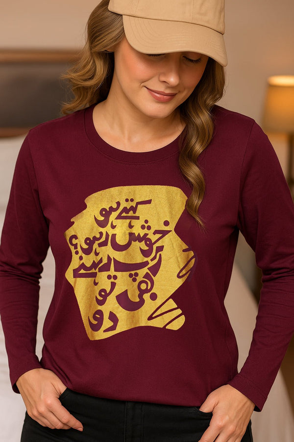 FULL SLEEVES PRINTED T SHIRT - Polkadots - 14007AY-222331 - FULL SLEEVES PRINTED T SHIRT