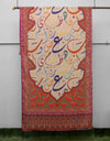 CALLIGRAPHY ODHNI - Polkadots - 13228MD-207836 - CALLIGRAPHY ODHNI